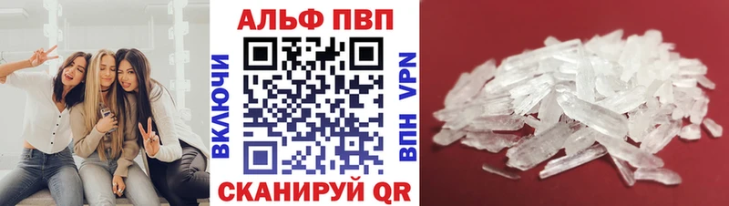 APVP Соль  Суоярви 