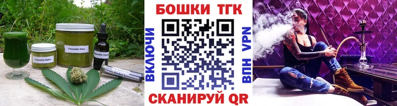 Canna-Cookies конопля  продажа наркотиков  Суоярви 