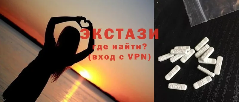 Ecstasy XTC  hydra онион  Суоярви 