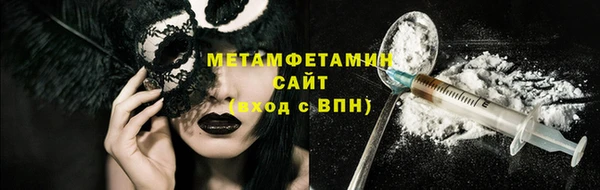 не бодяженный Нягань