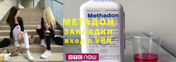 не бодяженный Нягань