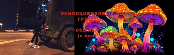 кокс Нязепетровск