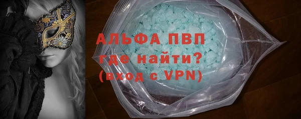 кокс Нязепетровск