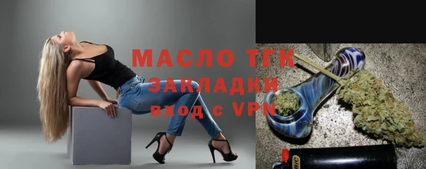 кокс Нязепетровск