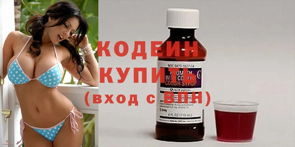 MDMA Premium VHQ Верхнеуральск