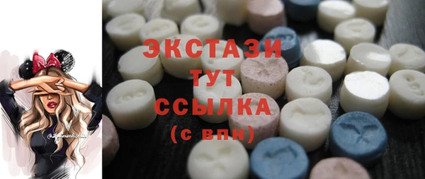 не бодяженный Нягань