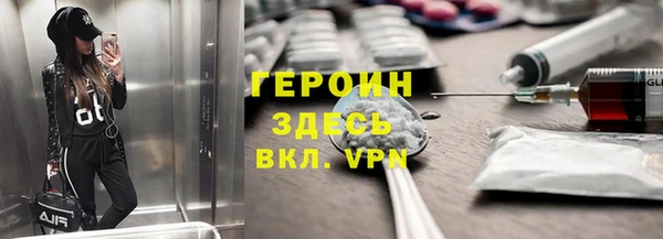 таблы Верея