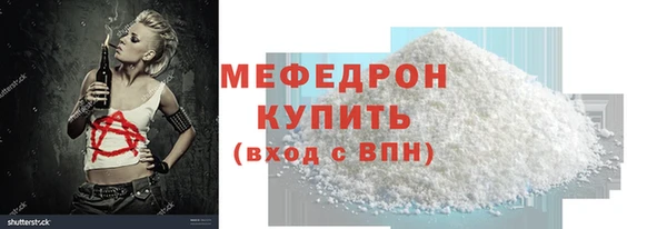 ПСИЛОЦИБИНОВЫЕ ГРИБЫ Няндома