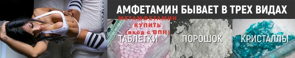 MDMA Premium VHQ Верхнеуральск