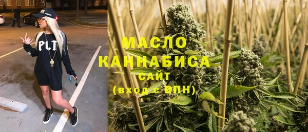 не бодяженный Нягань