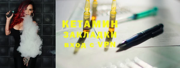 ПСИЛОЦИБИНОВЫЕ ГРИБЫ Няндома