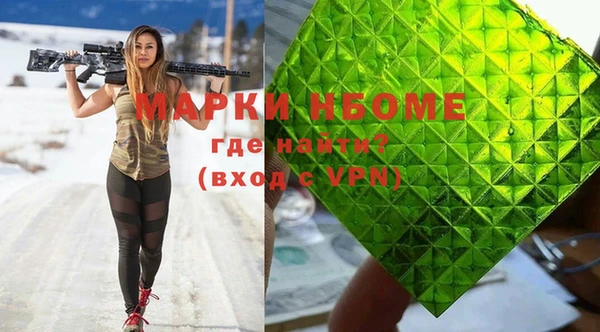 не бодяженный Нягань