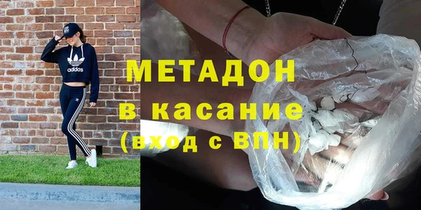 ПСИЛОЦИБИНОВЫЕ ГРИБЫ Няндома