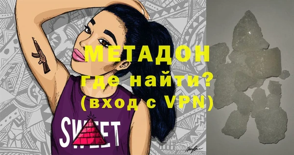 не бодяженный Нягань