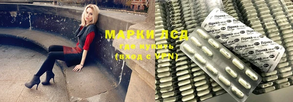 кокс Нязепетровск