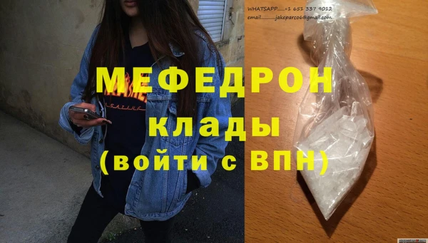 не бодяженный Нягань