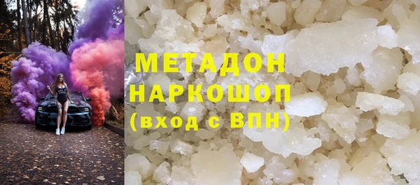 кокс Нязепетровск