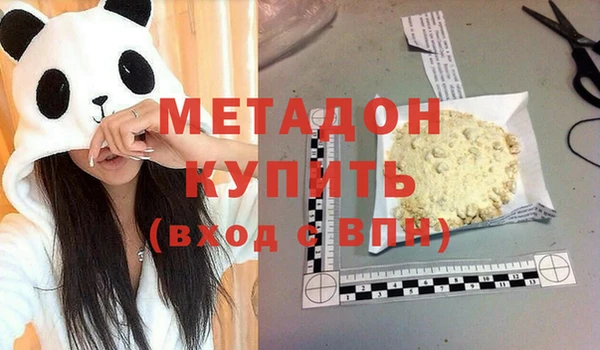 МДПВ Верхний Тагил