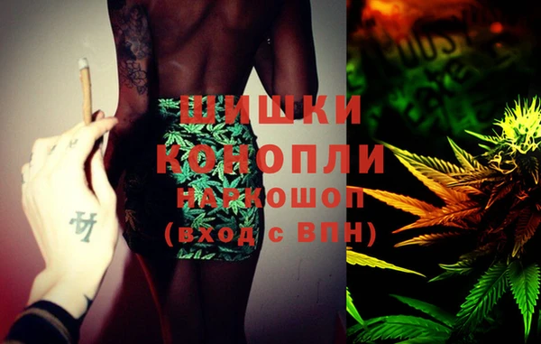 не бодяженный Нягань