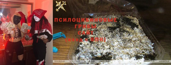 кокс Нязепетровск
