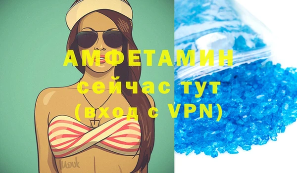 не бодяженный Нягань