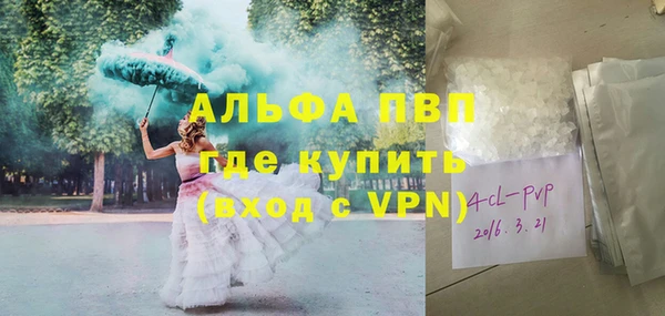 не бодяженный Нягань