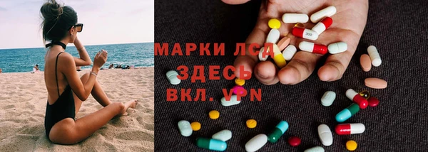 круглые Новодвинск