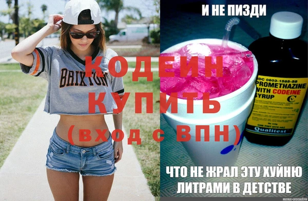 не бодяженный Нягань