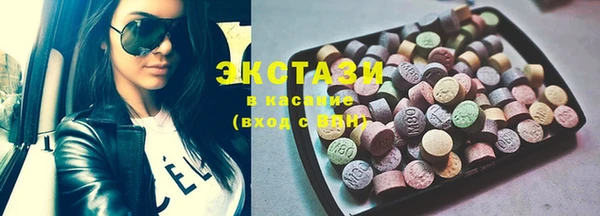 кокс Нязепетровск
