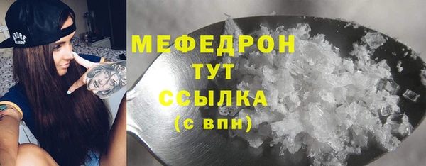 ПСИЛОЦИБИНОВЫЕ ГРИБЫ Няндома