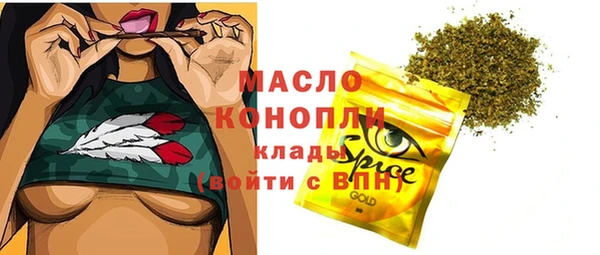 не бодяженный Нягань