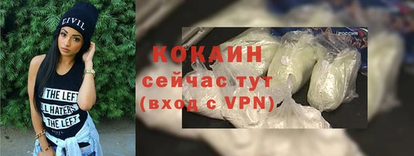 не бодяженный Нягань