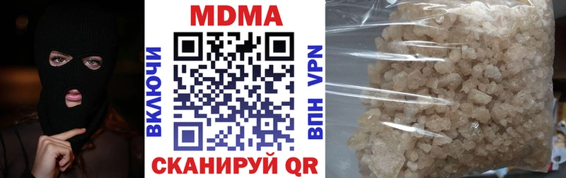 MDMA молли  дарнет шоп  Суоярви 
